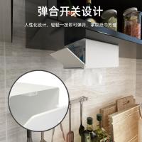 uploads/erp/collection/images/Home Garden/lingjiao/XU0625171/img_b/XU0625171_img_b_3